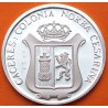 . 0,42 Onzas x CÁCERES MEDALLA DE PLATA PURA 999 COLONIA NORBA CESARINA - ADARVE 13,20 gramos ESPAÑA 1980