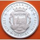 . 0,42 Onzas x GUADALAJARA MEDALLA DE PLATA PURA 999 PATIO REAL DEL PALACIO DEL INFANTADO 13,20 gramos ESPAÑA 1980