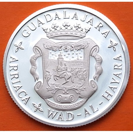 . 0,42 Onzas x GUADALAJARA MEDALLA DE PLATA PURA 999 PATIO REAL DEL PALACIO DEL INFANTADO 13,20 gramos ESPAÑA 1980