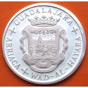 . 0,42 Onzas x GUADALAJARA MEDALLA DE PLATA PURA 999 PATIO REAL DEL PALACIO DEL INFANTADO 13,20 gramos ESPAÑA 1980