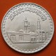 EGIPTO 1 LIBRA 1982 MEZQUITA AL AZHAR KM.540 MONEDA DE PLATA SC- Egypt 1 Pound silver