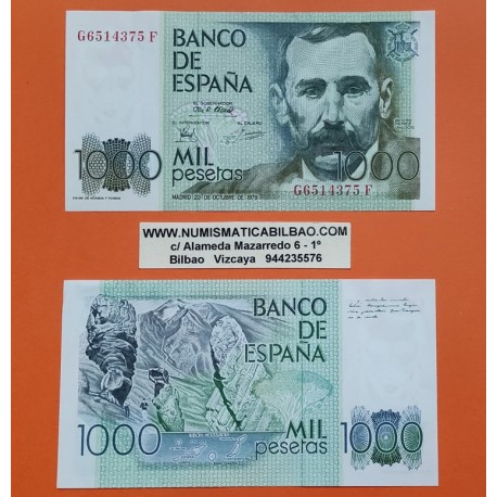 ESPAÑA 1000 PESETAS 1979 BENITO PEREZ GALDOS Serie G....F Pick 158 BILLETE SC @VER ESQUINA@ Spain