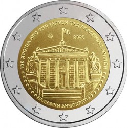 . @01 JULIO - Envío@ GRECIA 2 EUROS 2026 ACADEMÍA DE ATENAS 1º MONEDA CONMEMORATIVA SC Greece
