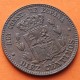 ESPAÑA Rey ALFONSO XII 10 CENTIMOS 1878 OM REY y ESCUDO KM.675 MONEDA DE BRONCE MBC++ Spain R/5