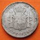 ESPAÑA Rey ALFONSO XIII 2 PESETAS 1905 * -- / -- SMV KM.725 MONEDA DE PLATA MUY CIRCULADA Spain silver R/1