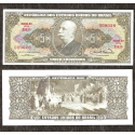 BRASIL 5 CRUZEIROS 1963 CONQUISTA DEL AMAZONAS BARAO DO RIO BRANCO Pick 176B BILLETE SC Brazil UNC BANKNOTE