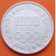 JAPON 1000 YEN 1964 OLIMPIADA DE TOKIO 64 MONTE FUJIYAMA KM.80 MONEDA DE PLATA @RARA@ slver coin JAPAN OLYMPIC GAMES