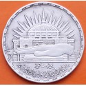 EGIPTO 25 PIASTRAS 1957 ASAMBLEA NACIONAL KM.389 MONEDA DE PLATA MBC @ESCASA@ Egypt 25 Piastres silver