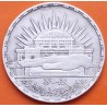 EGIPTO 25 PIASTRAS 1957 ASAMBLEA NACIONAL KM.389 MONEDA DE PLATA MBC @ESCASA@ Egypt 25 Piastres silver