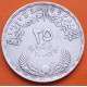 EGIPTO 25 PIASTRAS 1957 ASAMBLEA NACIONAL KM.389 MONEDA DE PLATA MBC @ESCASA@ Egypt 25 Piastres silver