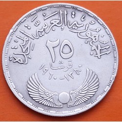 EGIPTO 25 PIASTRAS 1957 ASAMBLEA NACIONAL KM.389 MONEDA DE PLATA MBC @ESCASA@ Egypt 25 Piastres silver