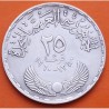 EGIPTO 25 PIASTRAS 1957 ASAMBLEA NACIONAL KM.389 MONEDA DE PLATA MBC @ESCASA@ Egypt 25 Piastres silver