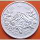 JAPON 1000 YEN 1964 OLIMPIADA DE TOKIO 64 MONTE FUJIYAMA KM.80 MONEDA DE PLATA @RARA@ slver coin JAPAN OLYMPIC GAMES