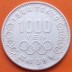 JAPON 1000 YEN 1964 OLIMPIADA DE TOKIO 64 MONTE FUJIYAMA KM.80 MONEDA DE PLATA @RARA@ slver coin JAPAN OLYMPIC GAMES