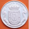 . 0,42 Onzas x CIUDAD REAL MONEDA MEDALLA DE PLATA PURA 999 LA PUERTA DE TOLEDO 13,20 gramos ESPAÑA 1980