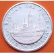 . 0,42 Onzas x ZARAGOZA MONEDA MEDALLA DE PLATA PURA 999 BASÍLICA DEL PILAR 13,20 gramos ESPAÑA 1980