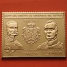0,80 Onzas LINGOTE DE PLATA PURA y BAÑO DE ORO x ESPAÑA forma de sello 12 PESETAS - REY CARLOS IV