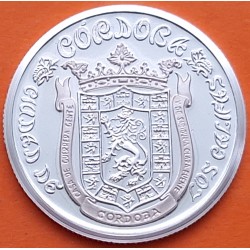 . 0,42 Onzas x CORDOBA MONEDA MEDALLA DE PLATA PURA 999 CIUDAD DE LOS CALIFAS 13,20 gramos ESPAÑA 1980