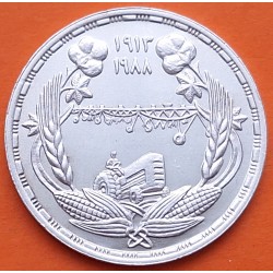 EGIPTO 5 LIBRAS 1988 TRACTOR - MINISTERIO DE AGRICULTURA KM.660 MONEDA DE PLATA SC- Egypt 5 Pounds silver