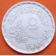 EGIPTO 5 LIBRAS 1988 TRACTOR - MINISTERIO DE AGRICULTURA KM.660 MONEDA DE PLATA SC- Egypt 5 Pounds silver