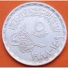 EGIPTO 5 LIBRAS 1988 TRACTOR - MINISTERIO DE AGRICULTURA KM.660 MONEDA DE PLATA SC- Egypt 5 Pounds silver