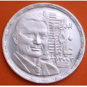 EGIPTO 5 LIBRAS 2003 HOSNI MUBARAK - GUERRA DE OCTUBRE KM.918 MONEDA DE PLATA SC Egypt Pounds Silver GEO PHYSICAL INSTITUTE