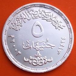 EGIPTO 5 LIBRAS 2003 GEOFISICA KM.918 MONEDA DE PLATA SC Egypt Pounds Silver GEO PHYSICAL INSTITUTE