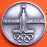 ** 1,08 ONZAS de PLATA PURA 999 ** MEDALLA OLIMPIADA de MOSCÚ 1980 PALOMA DE LA PAZ y LOGO 40 mm