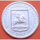. 0,42 Onzas x HUESCA MEDALLA DE PLATA PURA 999 CAMPANA y ESPADA - CABALLERO MEDIEVAL 13,20 gramos ESPAÑA 1980