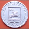 . 0,42 Onzas x HUESCA MEDALLA DE PLATA PURA 999 CAMPANA y ESPADA - CABALLERO MEDIEVAL 13,20 gramos ESPAÑA 1980