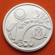 . 1 moneda + CÁPSULA x ESPAÑA 1 ECU 1992 PUERTA DE ALCALA MADRID CAPITAL EUROPEA DE LA CULTURA PLATA PROOF 0,20 ONZAS