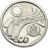 . 1 moneda + CÁPSULA x ESPAÑA 1 ECU 1992 PUERTA DE ALCALA MADRID CAPITAL EUROPEA DE LA CULTURA PLATA PROOF 0,20 ONZAS