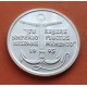 . 1 moneda + CÁPSULA x ESPAÑA 1 ECU 1995 LA MARINA ESPAÑOLA BARCO y TIMON MONEDA DE PLATA NO ESTUCHE FNMT 0,20 ONZAS