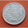 . 1 moneda + CÁPSULA x ESPAÑA 1 ECU 1996 LA MARINA ESPAÑOLA BARCO NAUTILUS y TIMON MONEDA DE PLATA NO ESTUCHE FNMT 0,20 ONZAS