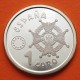 . 1 moneda + CÁPSULA x ESPAÑA 1 EURO 1998 EMBLEMA DEL EJERCITO DE TIERRA LAUREADA PLATA NO ESTUCHE FNMT 0,20 ONZAS