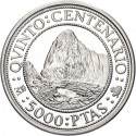 . 1,60 Onzas x ESPAÑA 5000 PESETAS 1991 MACHU PICCHU 3ª Serie V CENTENARIO MONEDA DE PLATA FDC SC NO ESTUCHE FNMT