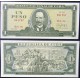 CUBA 1 PESO 1982 JOSE MARTI y FIDEL CASTRO ENTRANDO EN LA HABANA Pick 102B BILLETE SC UNC BANKNOTE