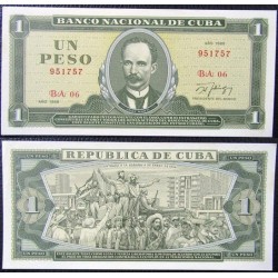 CUBA 1 PESO 1982 JOSE MARTI y FIDEL CASTRO ENTRANDO EN LA HABANA Pick 102B BILLETE SC UNC BANKNOTE
