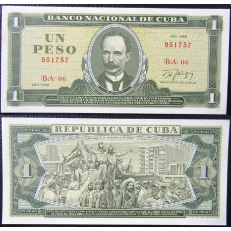 CUBA 1 PESO 1982 JOSE MARTI y FIDEL CASTRO ENTRANDO EN LA HABANA Pick 102B BILLETE SC UNC BANKNOTE