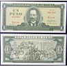 CUBA 1 PESO 1982 JOSE MARTI y FIDEL CASTRO ENTRANDO EN LA HABANA Pick 102B BILLETE SC UNC BANKNOTE