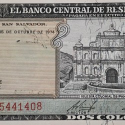 . @MUY RARO@ EL SALVADOR 2 COLONES 1974 IGLESIA COLONIAL DE PANCHIMALCO y CRISTOBAL COLON Pick 116.B BILLETE SC UNC BANKNOTE