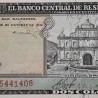 . @MUY RARO@ EL SALVADOR 2 COLONES 1974 IGLESIA COLONIAL DE PANCHIMALCO y CRISTOBAL COLON Pick 116.B BILLETE SC UNC BANKNOTE