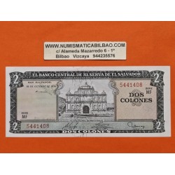 . @MUY RARO@ EL SALVADOR 2 COLONES 1974 IGLESIA COLONIAL DE PANCHIMALCO y CRISTOBAL COLON Pick 116.B BILLETE SC UNC BANKNOTE