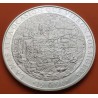 . 5 ONZAS DE PLATA PURA x España 25 ECU 1994 BATALLA DE LEPANTO MONEDA NO ESTUCHE FNMT 25 Ecus 1994