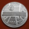 . 5 ONZAS de PLATA PURA x ESPAÑA 25 ECU 1992 MADRID CAPITAL CULTURAL MONEDA DE PLATA NO ESTUCHE FNMT 25 Ecus 1992