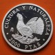 . @OFERTA@ ESPAÑA 2000 PESETAS 1995 UROGALLO CULTURA y NATURALEZA 2ª Serie MONEDA DE PLATA FNMT Spain silver