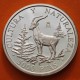 . 1,60 ONZAS de PLATA PURA + RAYITAS x España 5000 PESETAS 1995 CABRA HISPÁNICA 1ª Serie CULTURA y NATURALEZA MONEDA FNMT