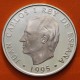 . @OFERTA@ ESPAÑA 2000 PESETAS 1995 PATIO DE LOS LEONES CULTURA y NATURALEZA 2ª Serie MONEDA DE PLATA FNMT Spain silver