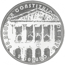 . ** 16 JULIO Envío ** PORTUGAL 2,50 EUROS 2026 CONSTITUCIÓN DE 1976 - 50 ANIVERSARIO MONEDA DE NICKEL SC Edic. limitada