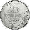 . ** 16 JULIO Envío ** PORTUGAL 2,50 EUROS 2026 LIBERTAD y DEMOCRACIA 25 Novembro MONEDA DE NICKEL SC Edic.